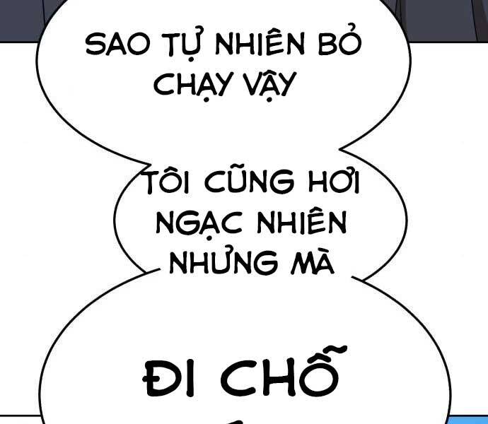 Gậy Gỗ Cấp 99+ Chap 17.5 - Next Chap 18.5