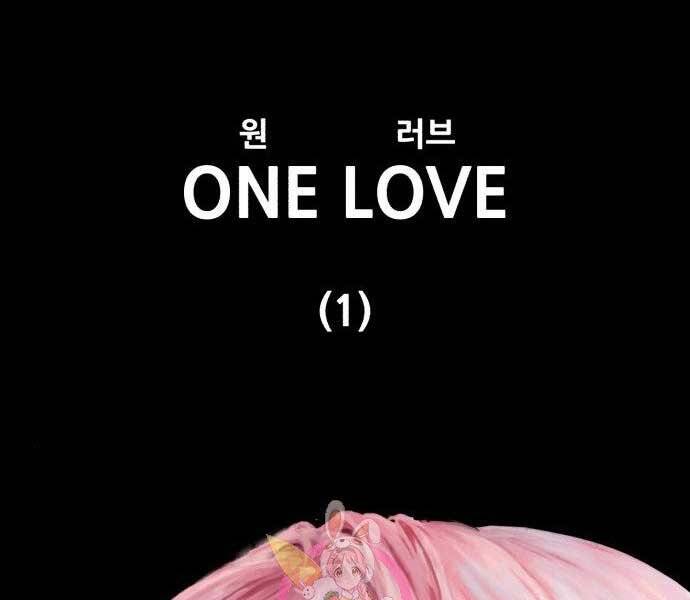 Gậy Gỗ Cấp 99+ Chap 17.5 - Next Chap 18.5