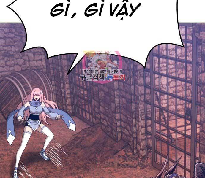 Gậy Gỗ Cấp 99+ Chap 17.5 - Next Chap 18.5