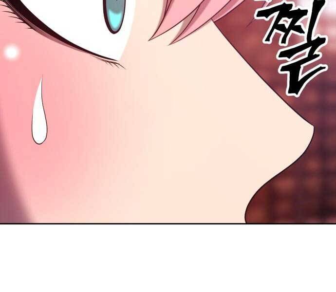 Gậy Gỗ Cấp 99+ Chap 17.5 - Next Chap 18.5