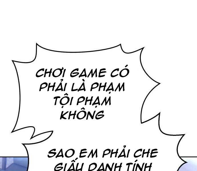 Gậy Gỗ Cấp 99+ Chap 17 - Next Chap 18