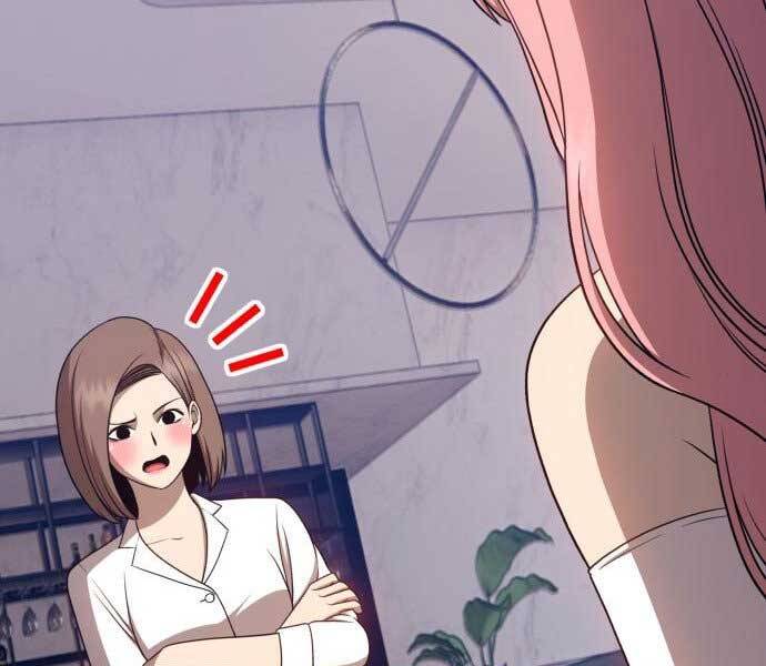 Gậy Gỗ Cấp 99+ Chap 17 - Next Chap 18