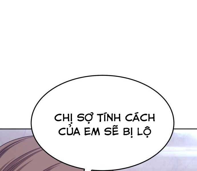 Gậy Gỗ Cấp 99+ Chap 17 - Next Chap 18