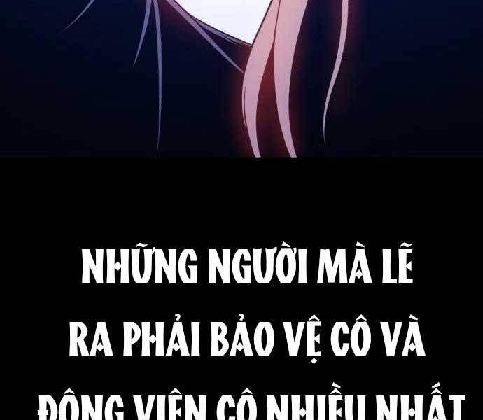 Gậy Gỗ Cấp 99+ Chap 17 - Next Chap 18