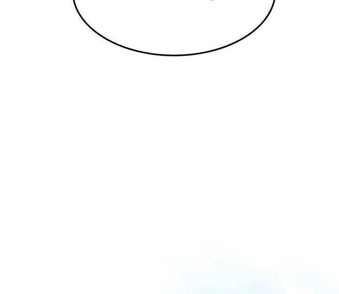 Gậy Gỗ Cấp 99+ Chap 17 - Next Chap 18