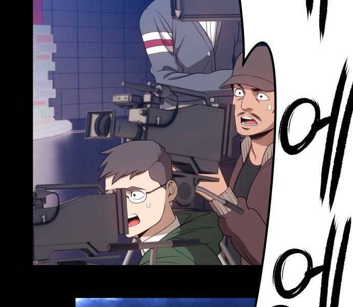 Gậy Gỗ Cấp 99+ Chap 17 - Next Chap 18