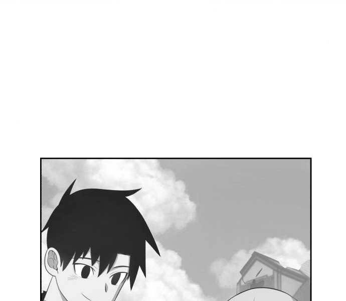 Gậy Gỗ Cấp 99+ Chap 17 - Next Chap 18