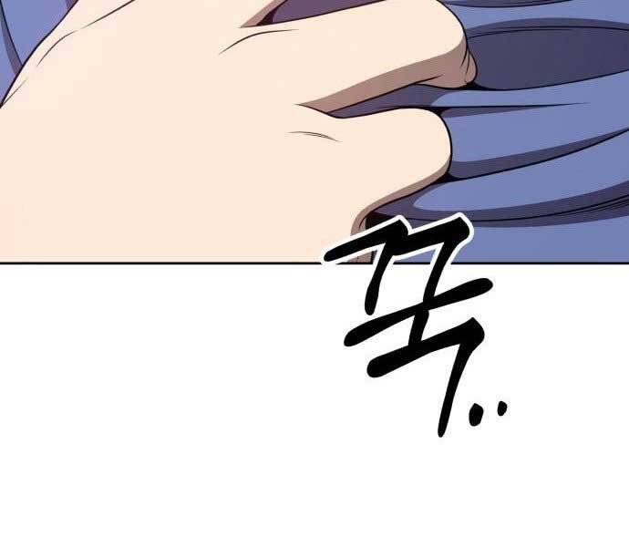 Gậy Gỗ Cấp 99+ Chap 17 - Next Chap 18