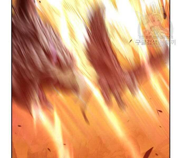 Gậy Gỗ Cấp 99+ Chap 18.5 - Next Chap 19.5