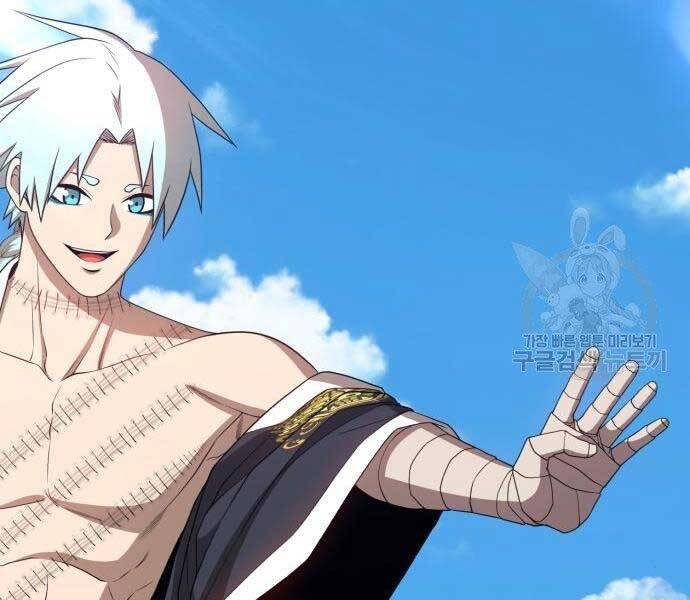 Gậy Gỗ Cấp 99+ Chap 18.5 - Next Chap 19.5