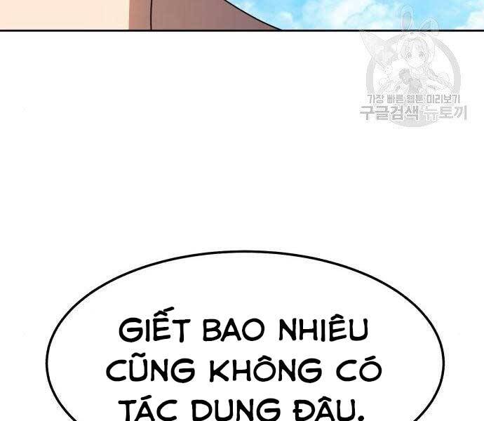 Gậy Gỗ Cấp 99+ Chap 18.5 - Next Chap 19.5