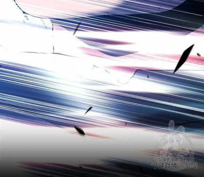 Gậy Gỗ Cấp 99+ Chap 18.5 - Next Chap 19.5