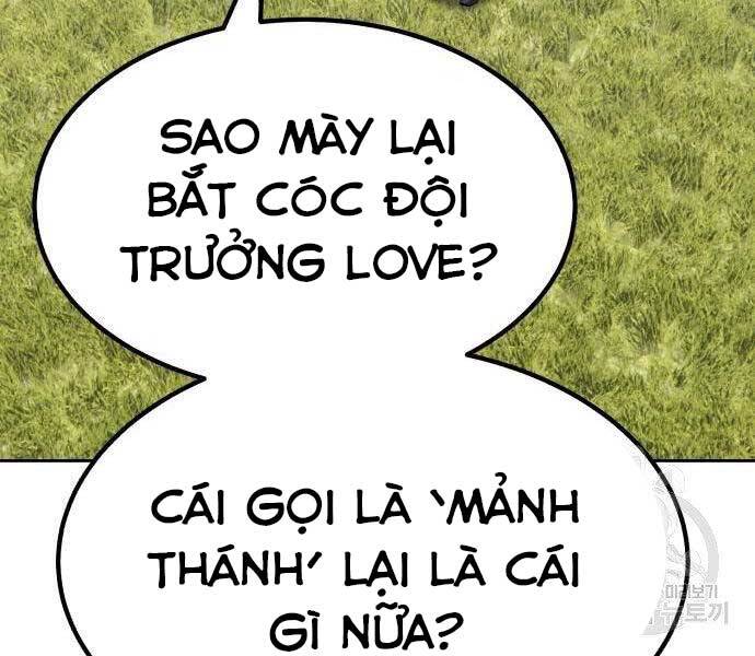 Gậy Gỗ Cấp 99+ Chap 18.5 - Next Chap 19.5