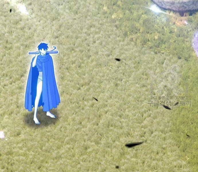 Gậy Gỗ Cấp 99+ Chap 18.5 - Next Chap 19.5