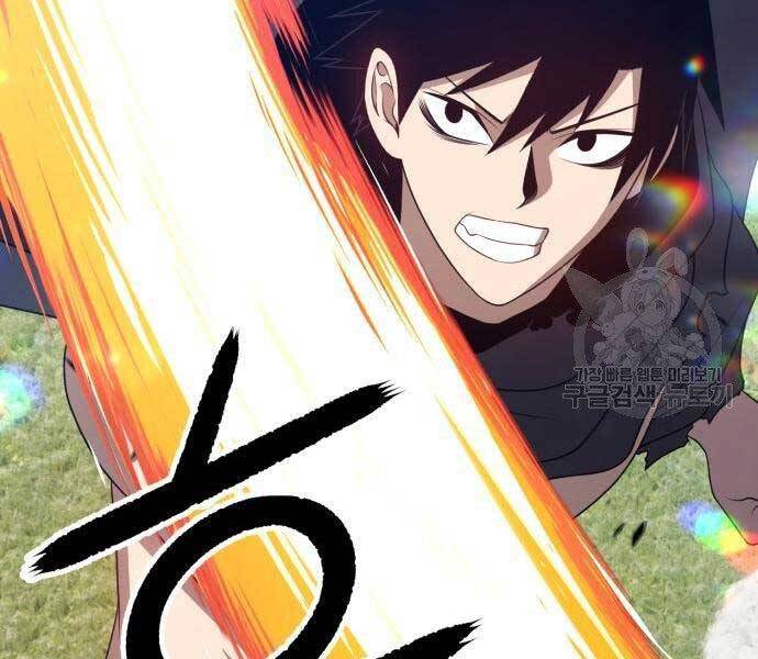 Gậy Gỗ Cấp 99+ Chap 18.5 - Next Chap 19.5