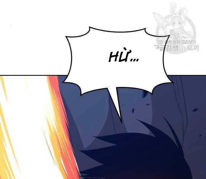 Gậy Gỗ Cấp 99+ Chap 18.5 - Next Chap 19.5