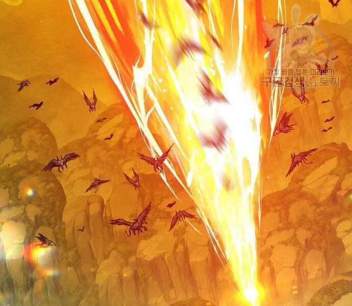 Gậy Gỗ Cấp 99+ Chap 18.5 - Next Chap 19.5