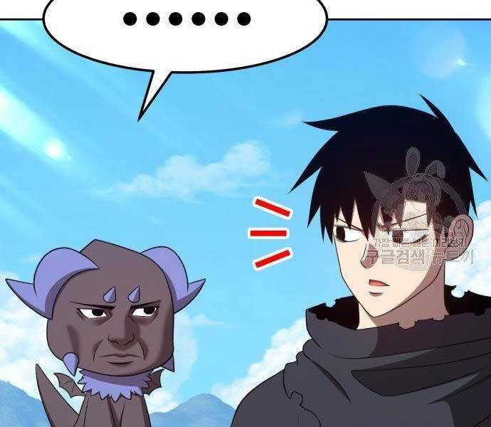 Gậy Gỗ Cấp 99+ Chap 18.5 - Next Chap 19.5