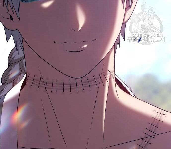 Gậy Gỗ Cấp 99+ Chap 18.5 - Next Chap 19.5