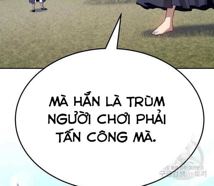 Gậy Gỗ Cấp 99+ Chap 18.5 - Next Chap 19.5