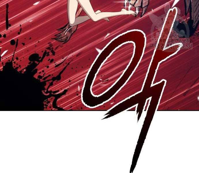 Gậy Gỗ Cấp 99+ Chap 18.5 - Next Chap 19.5