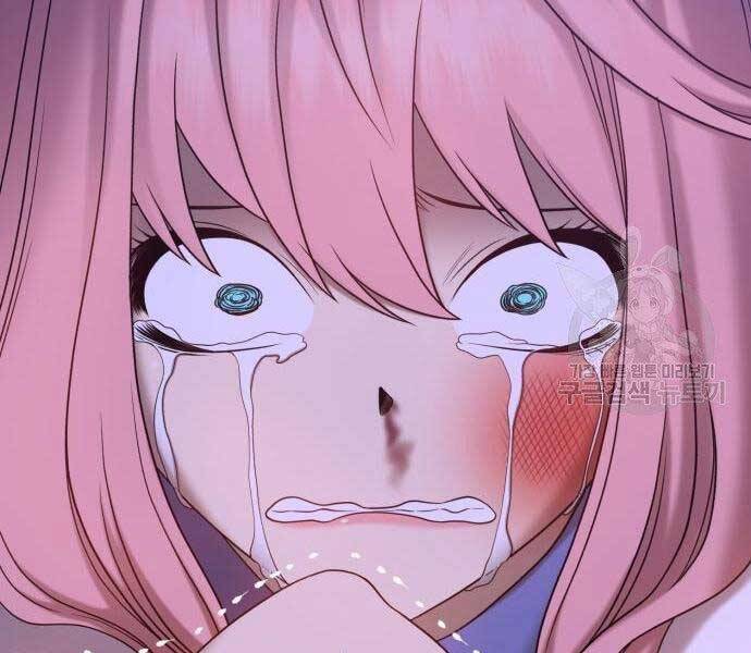 Gậy Gỗ Cấp 99+ Chap 18 - Next Chap 19