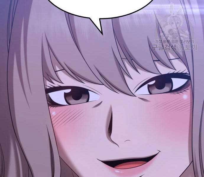 Gậy Gỗ Cấp 99+ Chap 18 - Next Chap 19