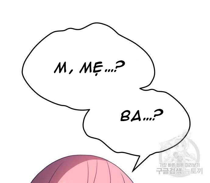 Gậy Gỗ Cấp 99+ Chap 18 - Next Chap 19