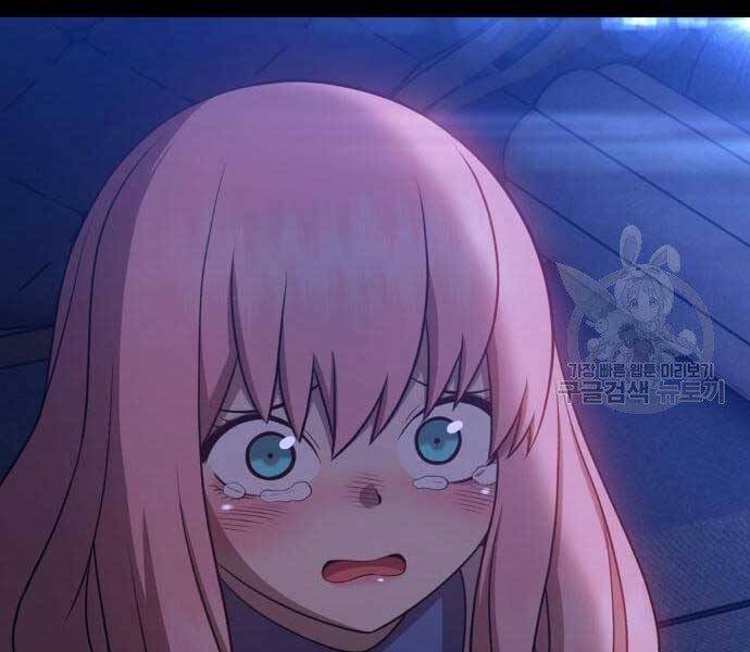 Gậy Gỗ Cấp 99+ Chap 18 - Next Chap 19