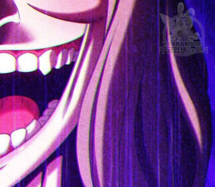 Gậy Gỗ Cấp 99+ Chap 18 - Next Chap 19