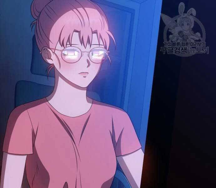 Gậy Gỗ Cấp 99+ Chap 18 - Next Chap 19