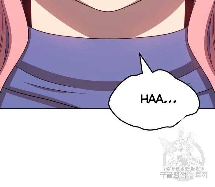 Gậy Gỗ Cấp 99+ Chap 18 - Next Chap 19