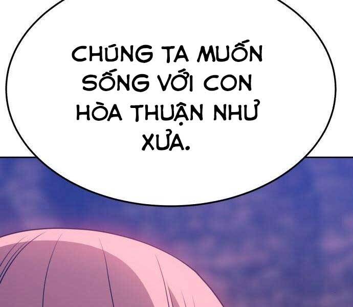 Gậy Gỗ Cấp 99+ Chap 18 - Next Chap 19