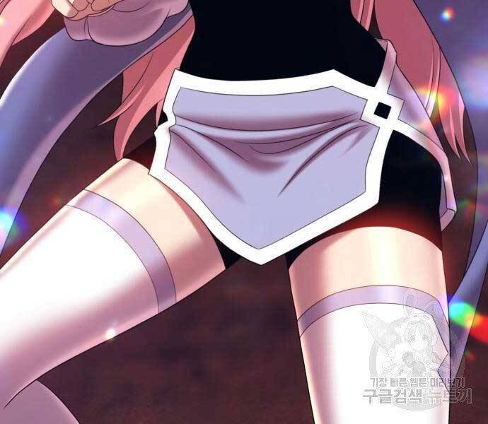 Gậy Gỗ Cấp 99+ Chap 18 - Next Chap 19