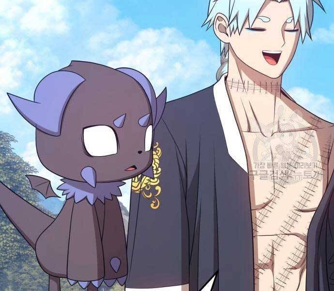 Gậy Gỗ Cấp 99+ Chap 19.5 - Next Chap 20.5