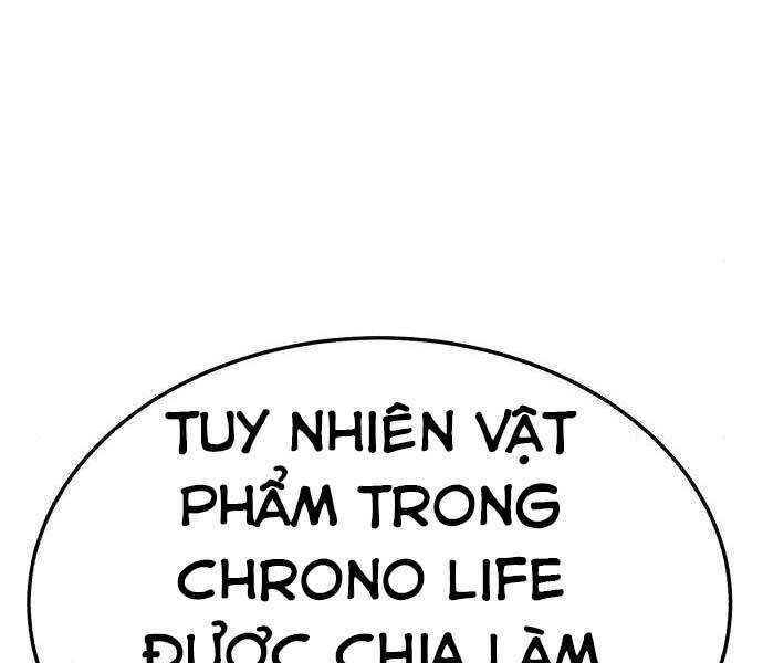 Gậy Gỗ Cấp 99+ Chap 19.5 - Next Chap 20.5