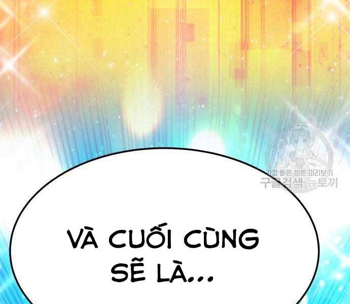 Gậy Gỗ Cấp 99+ Chap 19.5 - Next Chap 20.5