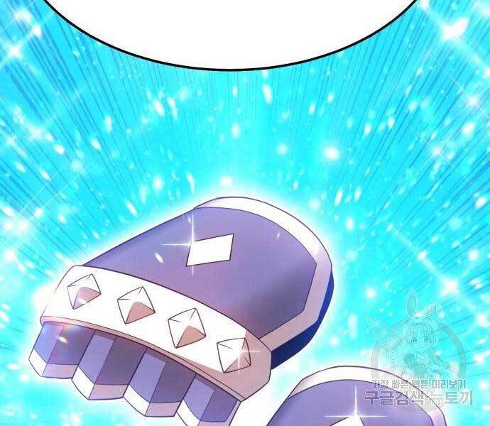 Gậy Gỗ Cấp 99+ Chap 19.5 - Next Chap 20.5