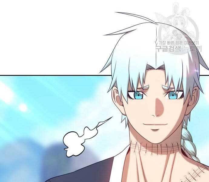 Gậy Gỗ Cấp 99+ Chap 19.5 - Next Chap 20.5