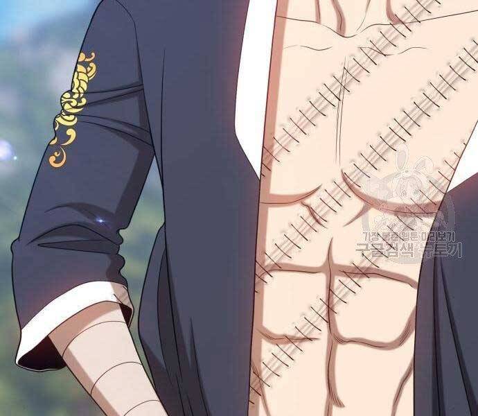 Gậy Gỗ Cấp 99+ Chap 19.5 - Next Chap 20.5