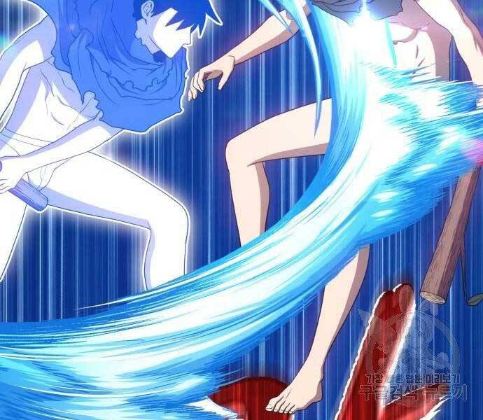 Gậy Gỗ Cấp 99+ Chap 19.5 - Next Chap 20.5