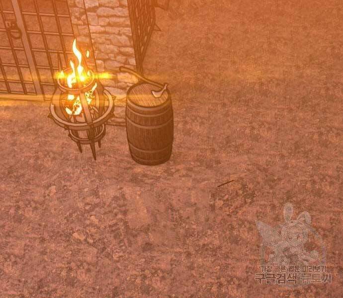 Gậy Gỗ Cấp 99+ Chap 19.5 - Next Chap 20.5