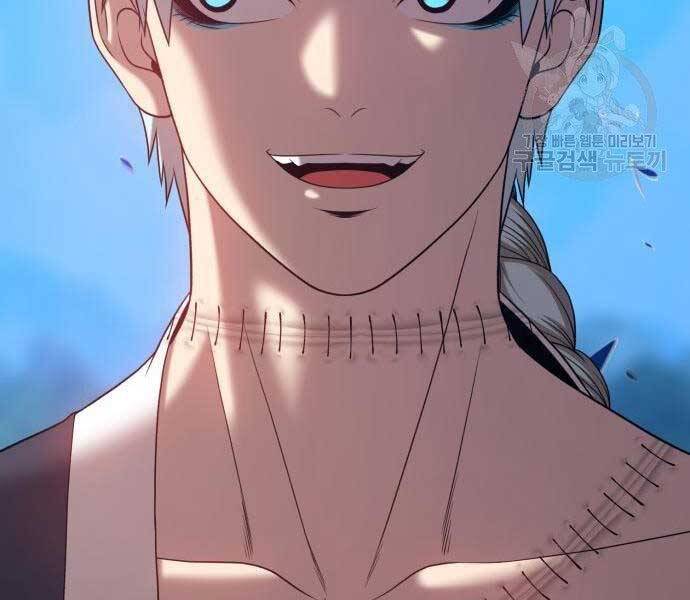 Gậy Gỗ Cấp 99+ Chap 19.5 - Next Chap 20.5