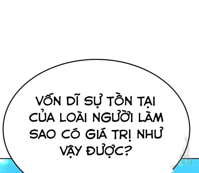 Gậy Gỗ Cấp 99+ Chap 19.5 - Next Chap 20.5
