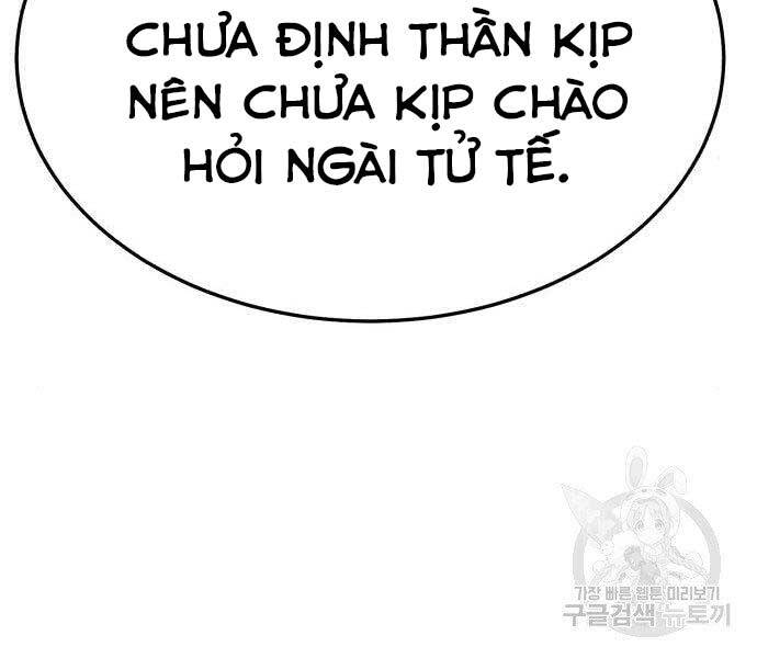 Gậy Gỗ Cấp 99+ Chap 19 - Next Chap 20