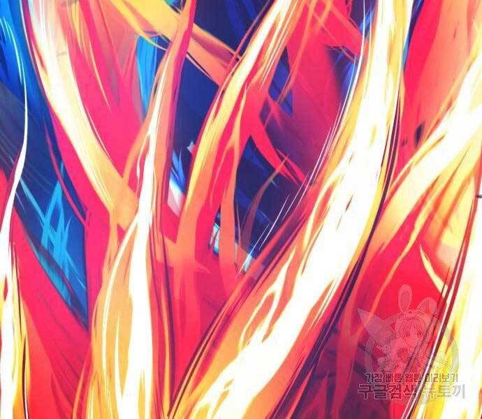 Gậy Gỗ Cấp 99+ Chap 19 - Next Chap 20