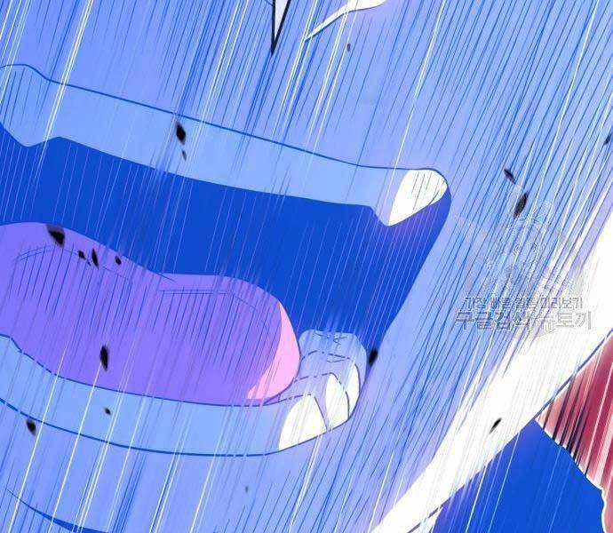 Gậy Gỗ Cấp 99+ Chap 19 - Next Chap 20