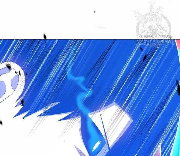 Gậy Gỗ Cấp 99+ Chap 19 - Next Chap 20