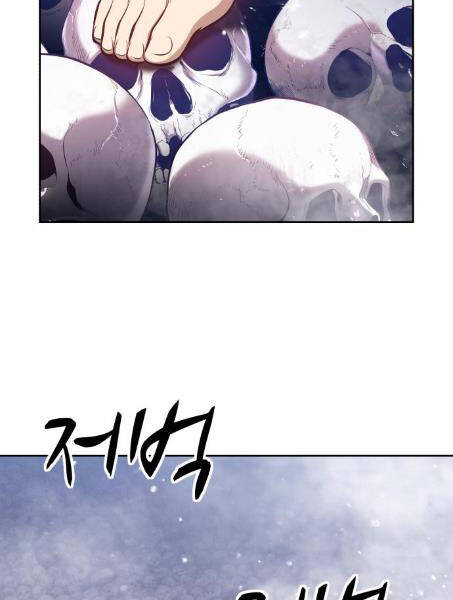 Gậy Gỗ Cấp 99+ Chap 2.1 - Next Chap 3.1