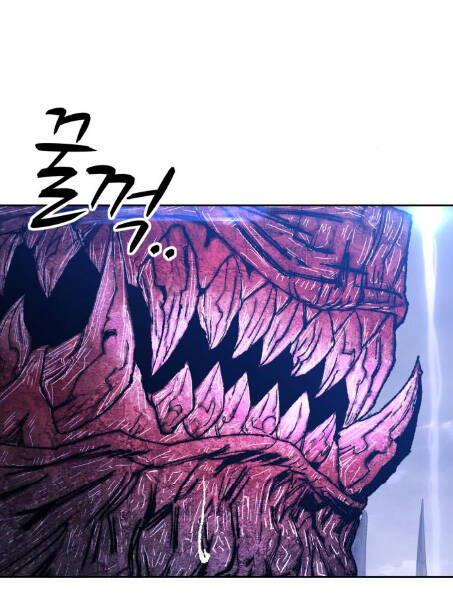 Gậy Gỗ Cấp 99+ Chap 2.1 - Next Chap 3.1